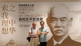 ��ӰΪ�����������ģ���ѧ���麣�е�ȼ��������֮��