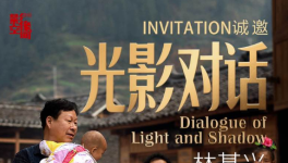 ����Ӱ�Ի����ֻ�����Ӱչ�������麣Ӱ��ռ仭�ȿ�Ļ